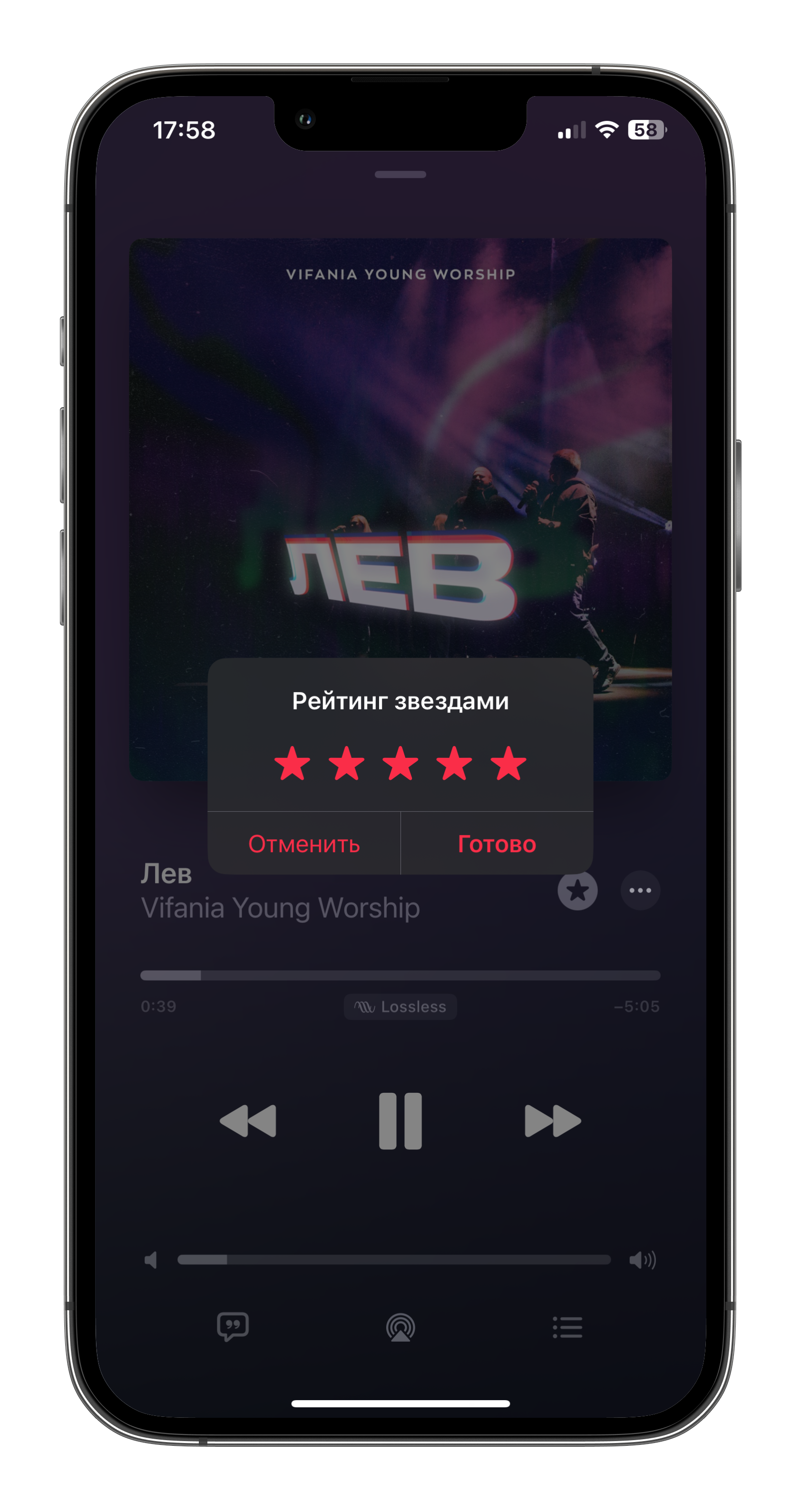 Заголовок