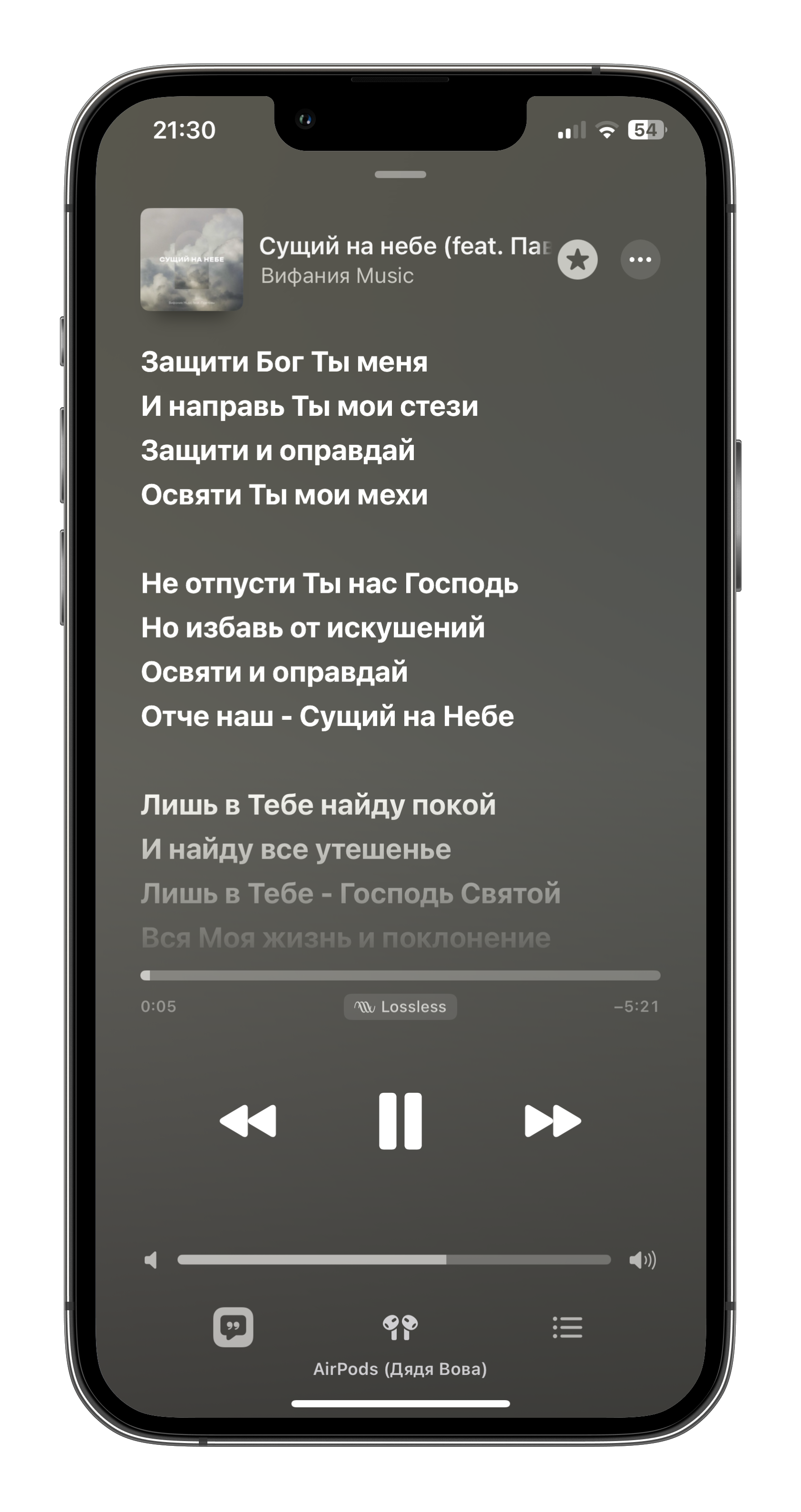 Заголовок