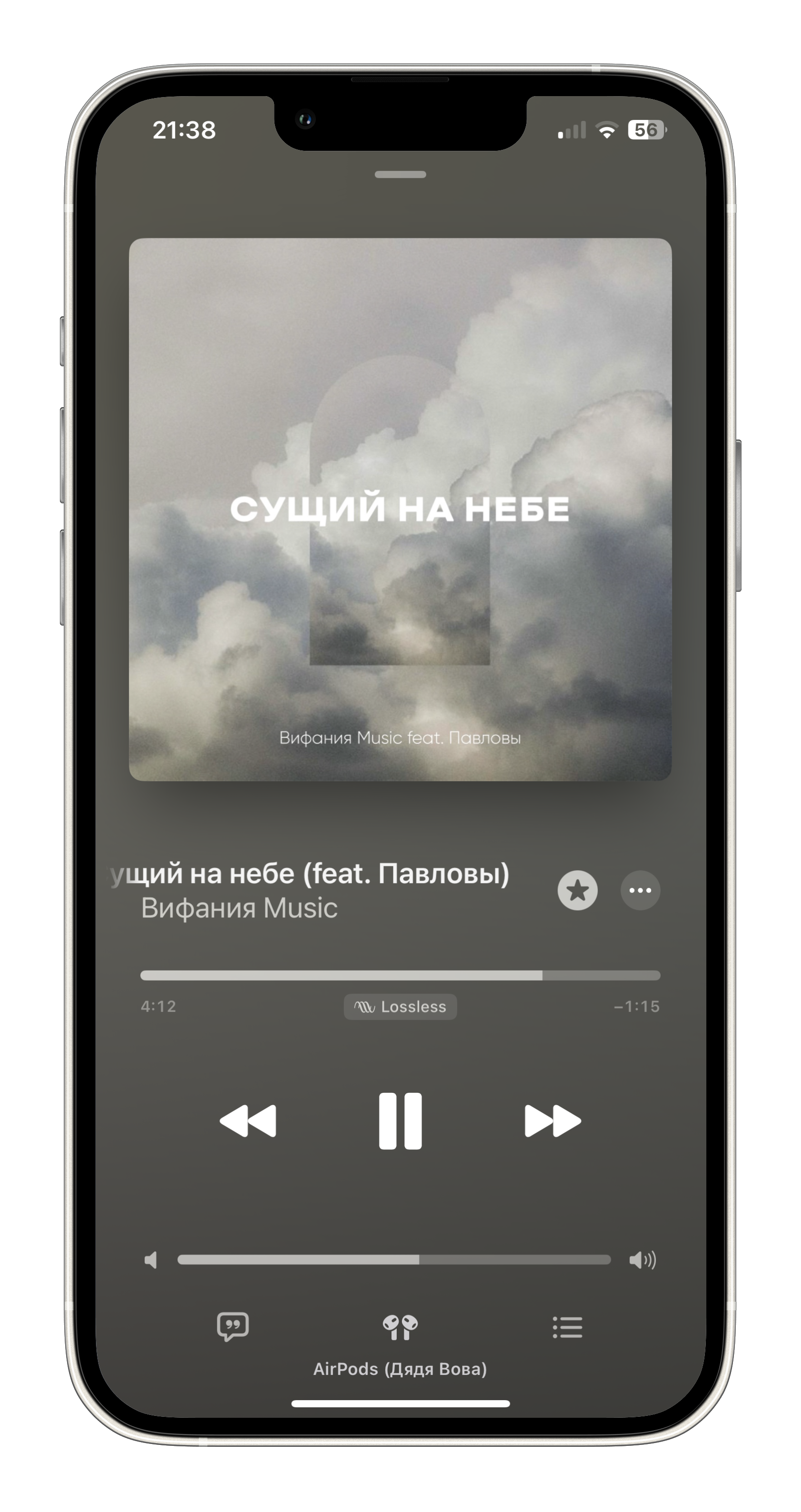 Заголовок