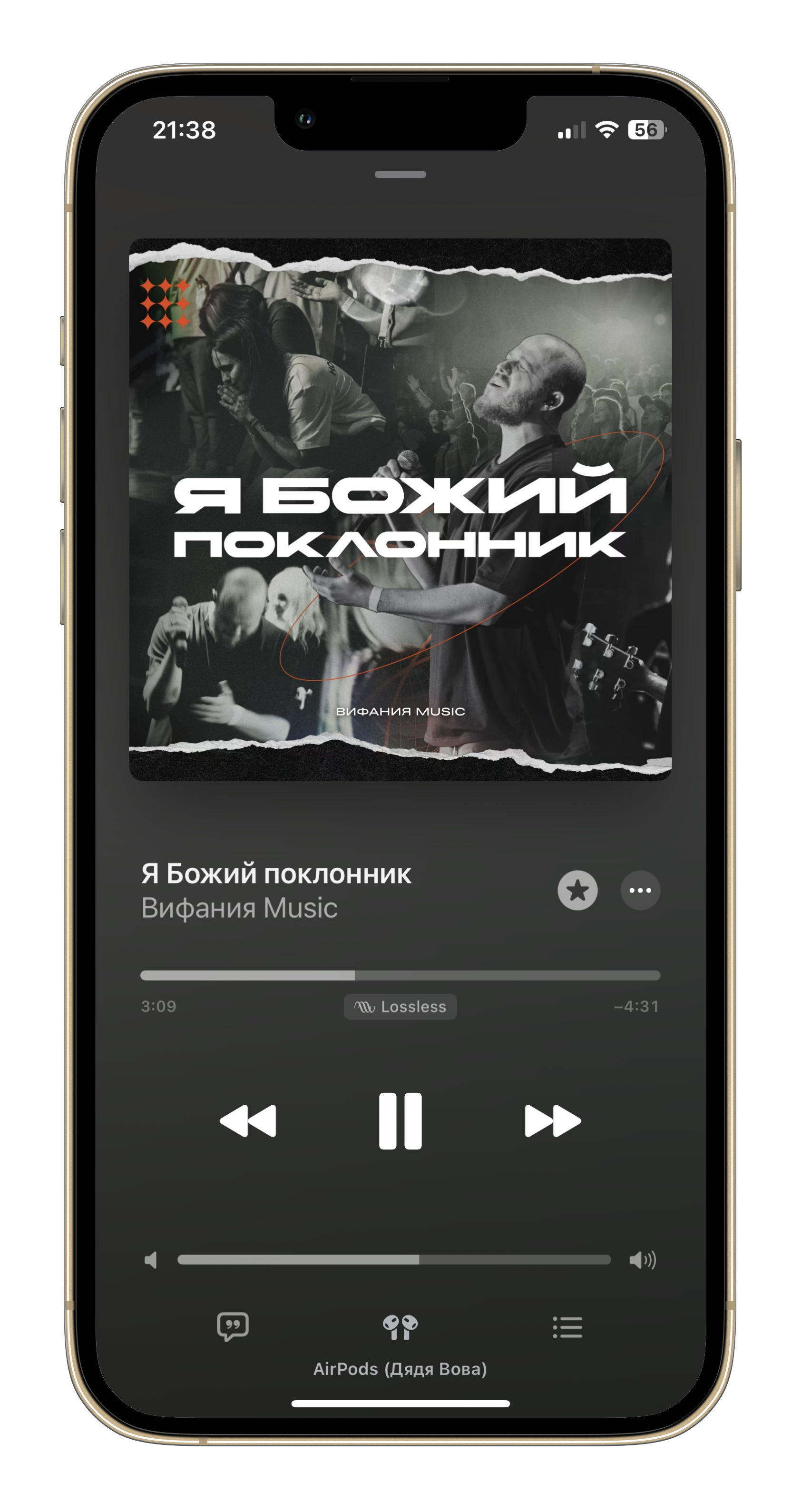 Заголовок